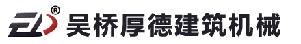 江聯(lián)重工